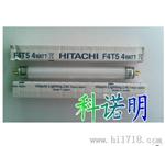 Hitachi/日立F4T5BL 固化灯 UV紫外线灯管