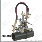 CG2-11C磁力管道切割机价格多少