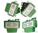 Cu50温度变送器规格书  、PT100转4-20mA