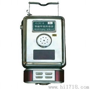 65-1便携式磁石电话机