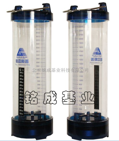 深水水质采样器丨2.5L深水有机玻璃水质采样器供应商(三年质保）
