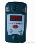 KG3044温度传感器,传感器规格