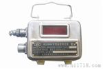 GQQ0.1矿用本质型烟雾传感器
