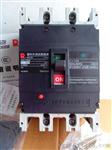 常熟塑壳断路器CM3-63M 63A 常熟断路器CM3-100M