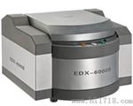 2006年天瑞EDX3000ROHS仪器以旧换新多少钱 二手rohs仪器价