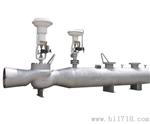 文丘里型减温器