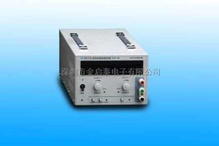 北京大华DH1716系列大功率直流电源，代理销售北京大华DH1716系列大功率直流电源
