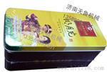 山东济南收缩包装机 枣庄自动薄膜收缩机生产商