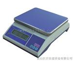 500kg防水平台秤