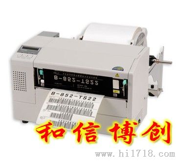 b-852宽幅条码打印机