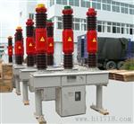 天正电气宜宾市LW8-40.5六氟化硫断路器SF6高压真空断路器