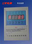 BWDK-5800干式变压器温控仪