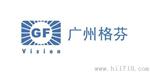 8进8出HDMI音视频矩阵广州格芬8路HDMI矩阵GF-HDMI0808 HDMI4进8出 8进4出