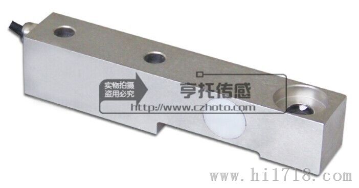 料仓称重传感器