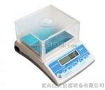 0.01g精密天平秤