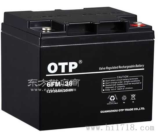 内江（）OTP蓄电池代理