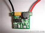 LED轨道射灯1812/224/250V电容