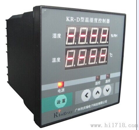 KR-D温湿度自动控制器 温湿度控制器厂家