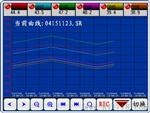温度无纸记录仪