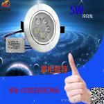 微亮生产加工 LED天花灯
