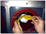 无线测温传感器