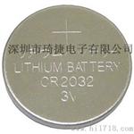 CR2032电池 设备等出口产品电池