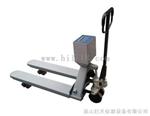 西安防爆电子秤TCS-30kg60kg75kg100kg150kg200kg300kg）防爆台秤