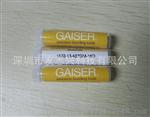 GM-20D，GM-20D GM