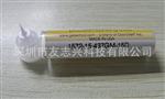 GM-20D，GM-20D GM