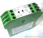 0-10MV转0-5V、0-10V信号转换器/隔离器