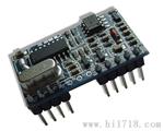 ROHS2.0圆志读写模块M106BXN 