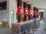 天正电气供应攀枝花市成都达州市自贡大量现货提供ZW7-40.5高压真空断路器