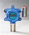 固定式三氯化磷报警器TD-PCl3-A