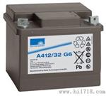 A412/32G6阳光蓄电池/胶体蓄电池报价