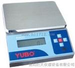 陕西防爆台秤TCS-30kg60kg75kg100kg150kg200kg300kg防爆台秤价