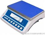 3000g昆山英恒电子秤