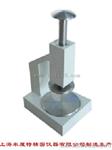 (YP-1)(YP-2)(YP-3)(YP4)金相压平器/显微镜压平器_上海米厘特生产