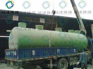 LVZEEP WS-A/O-1云南地埋式乡镇生活污水处理设备