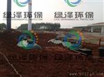 LVZEEP WS-A/O-1云南地埋式乡镇生活污水处理设备
