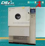 二手PEC高低温试验箱，MC-710AGP小型低温槽转让