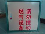 直供天津市RTZ-50/0.4A型煤气调压阀经销商批发