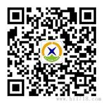 NF1021诺佳万向较表座 GA磁性微调表座