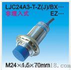 CR30CN15D，电容式接近开关