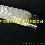 大电流铜编织带软连接