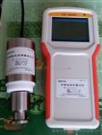 供应国产高薄膜真空计MKS规格直接代用0.01-133Pa0.1-1330Pa0.1级