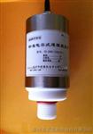 供应国产高薄膜真空计MKS规格直接代用0.01-133Pa0.1-1330Pa0.1级