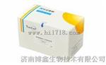 黄曲霉素B1检测试剂盒 0.05ug/Kg