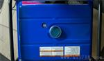 EF6600  5KW雅马哈款低噪音发电机