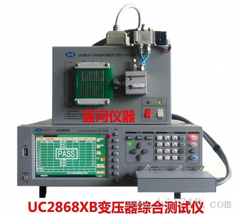 UC2868XB高频变压器相位/匝比综合测试机/变压器电感/漏感综合测量仪