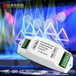 功率放大器_单路恒流BC-991